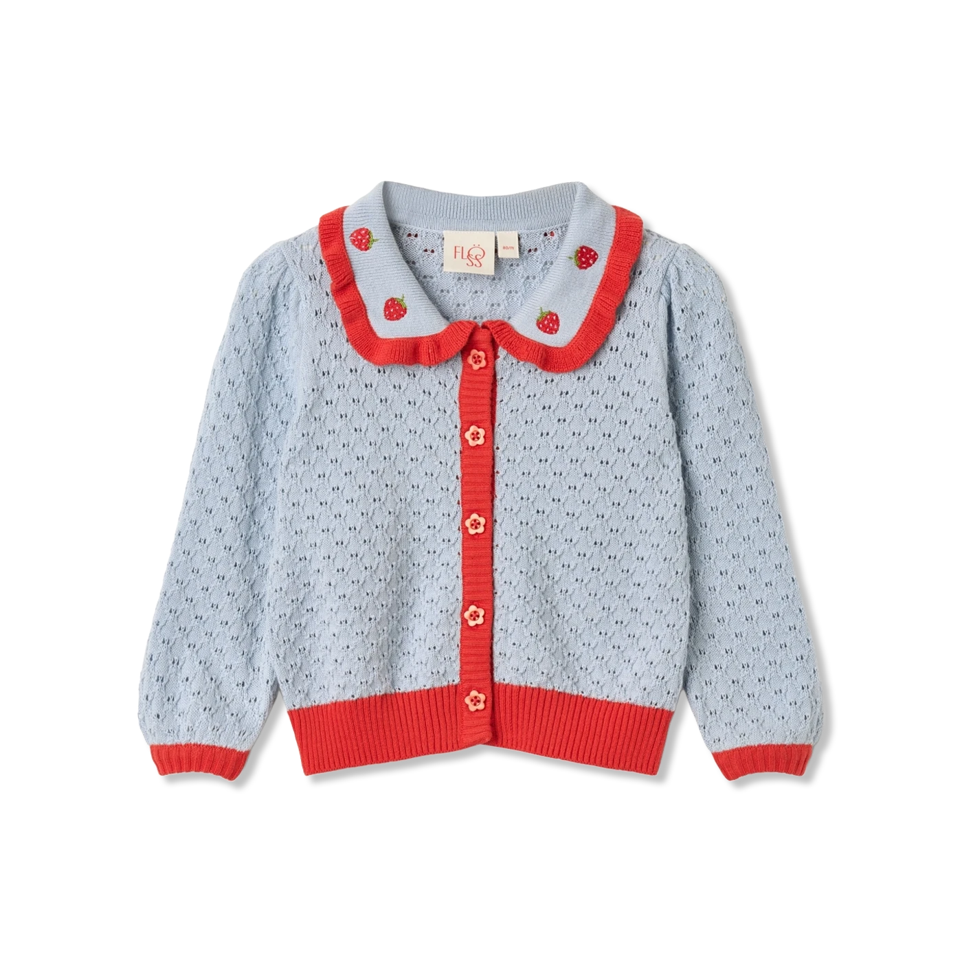 Sylvie Cardigan