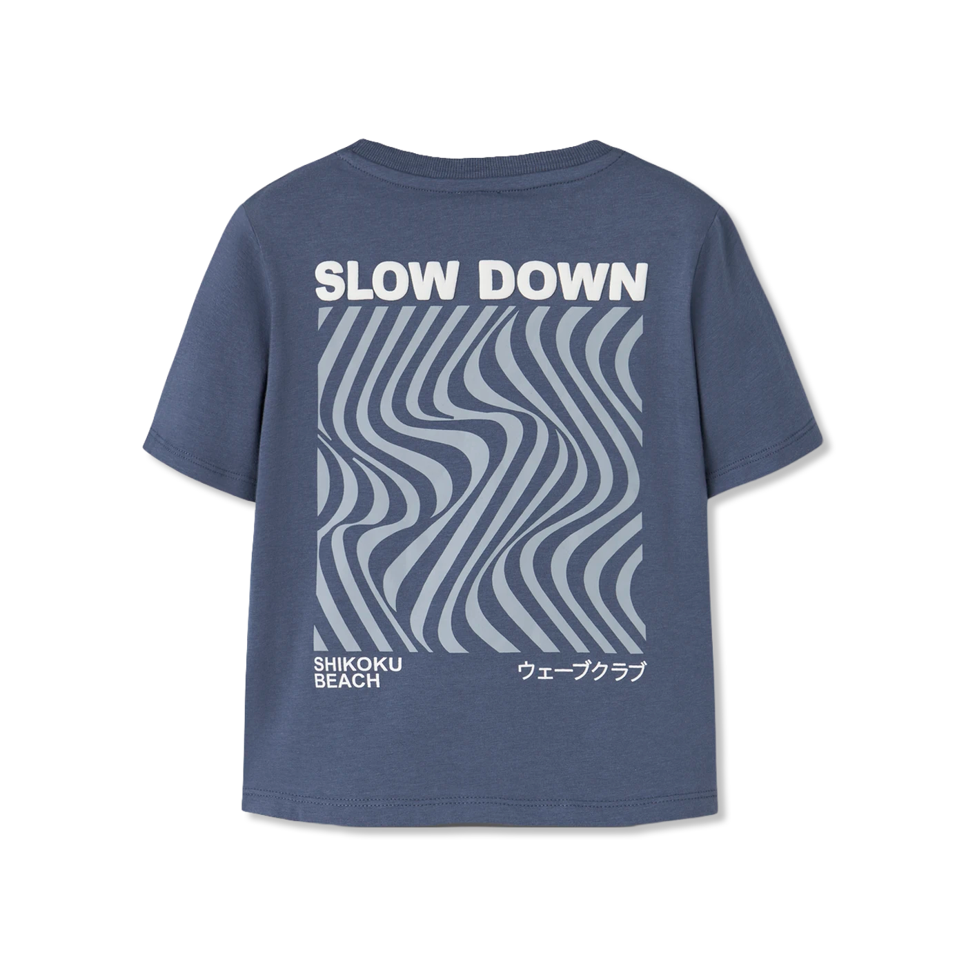 Nmmjaves T-shirt