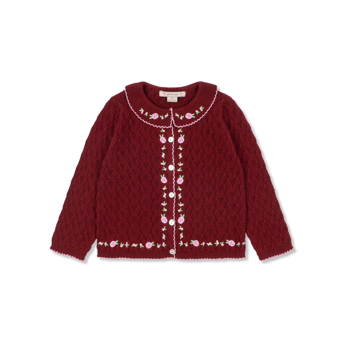 Rosier Vest