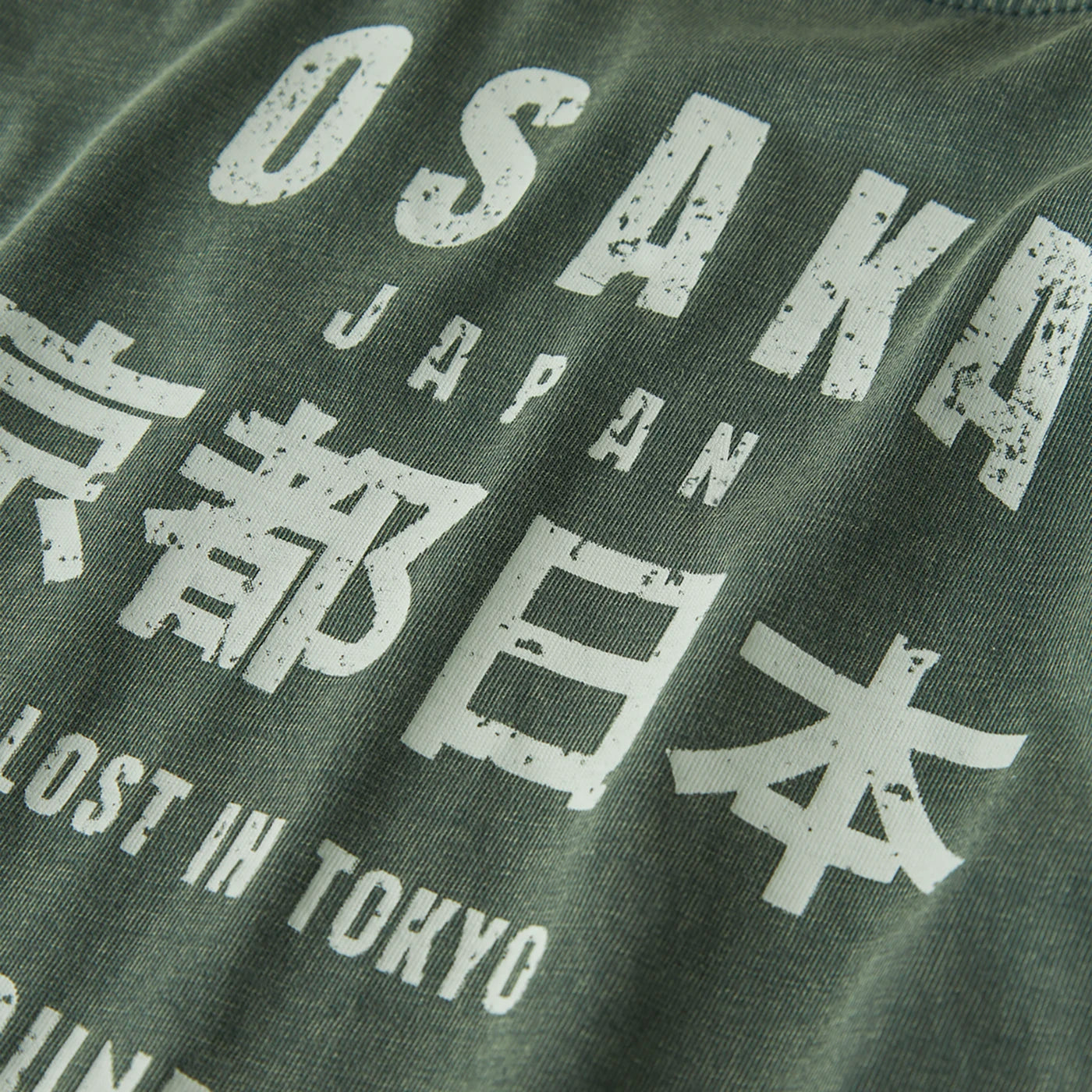 Nkmjoel T-shirts
