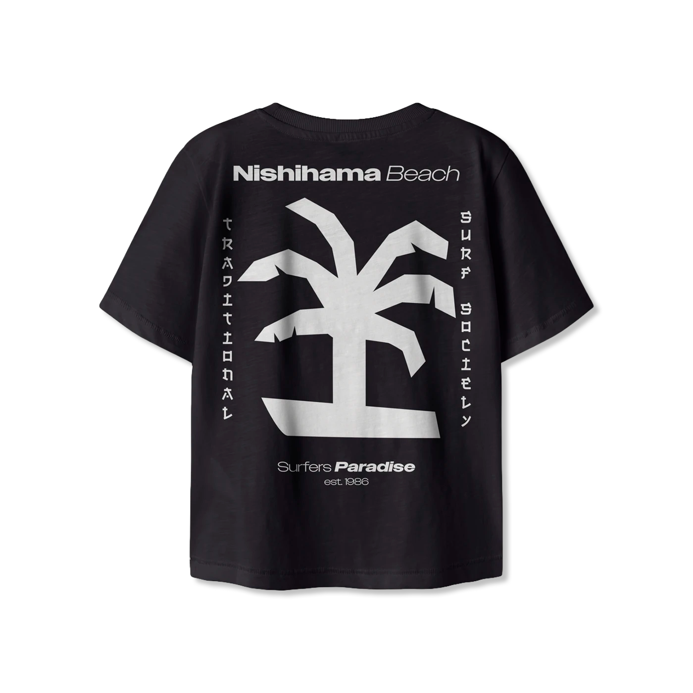 Nkmjuno T-shirts