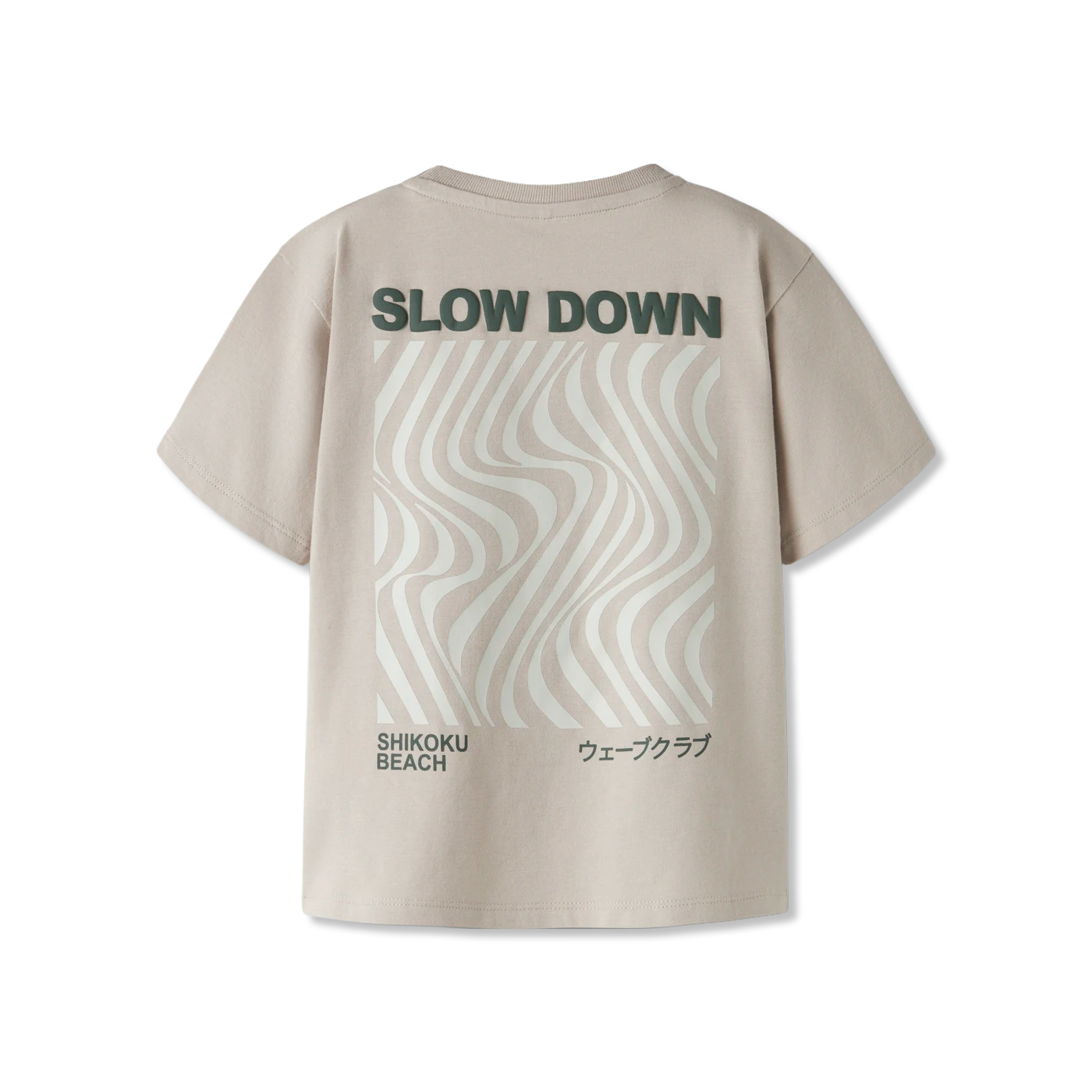 Nmmjaves T-shirt