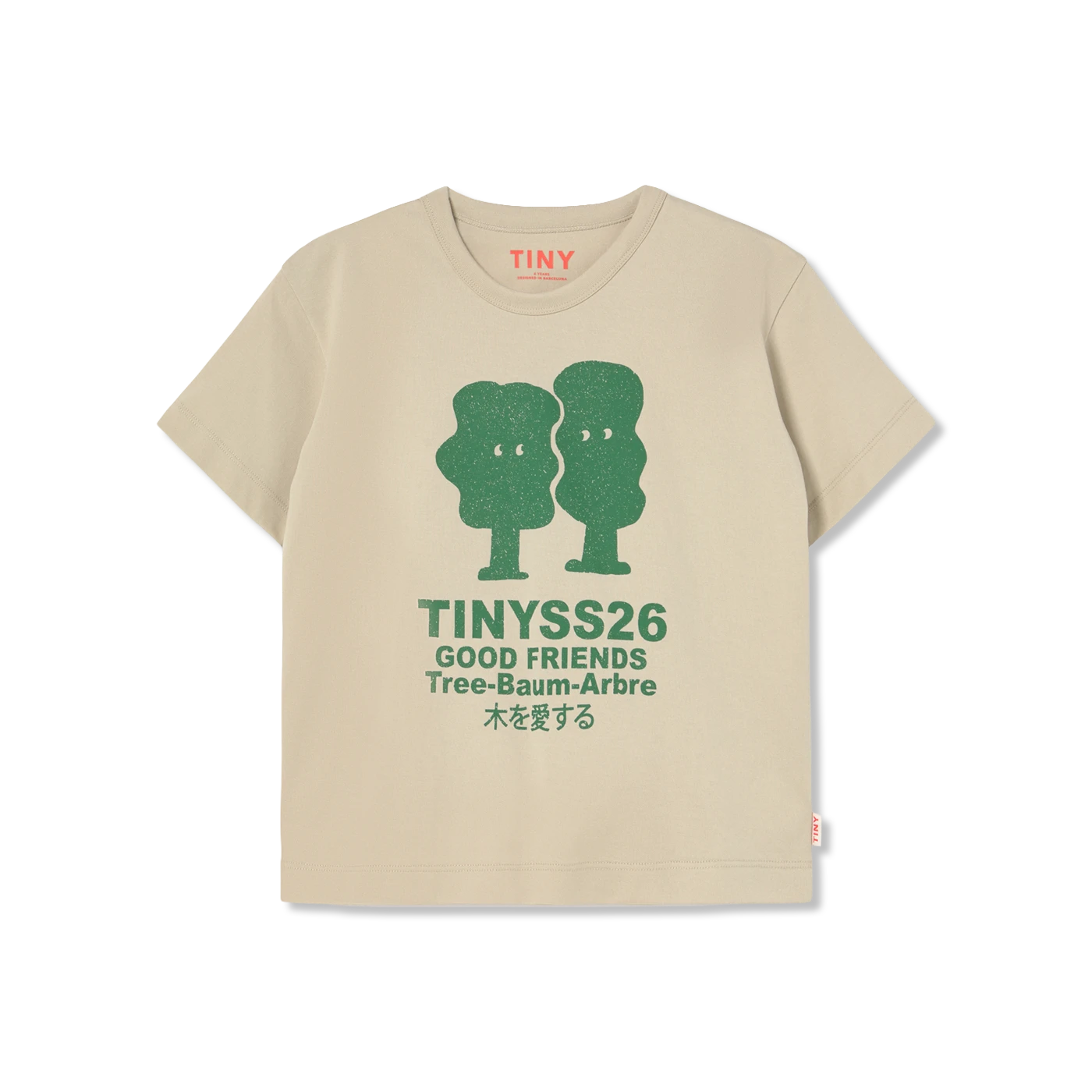TREES t-shirt