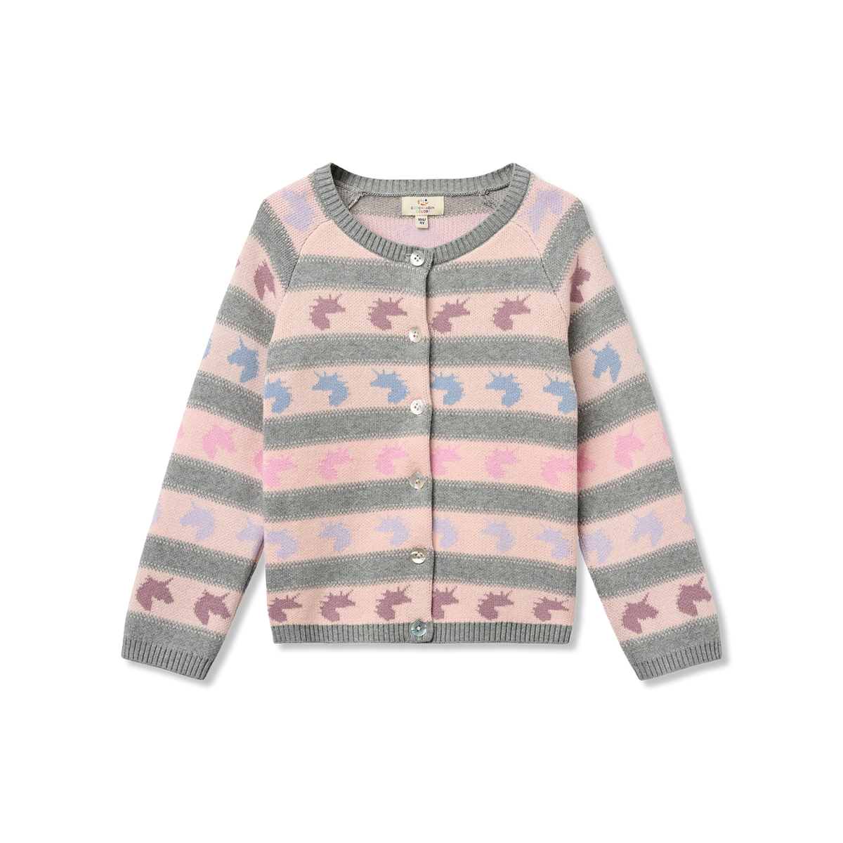 Unicorn Cardigan