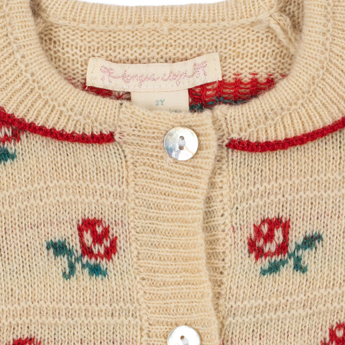 Belou Vest